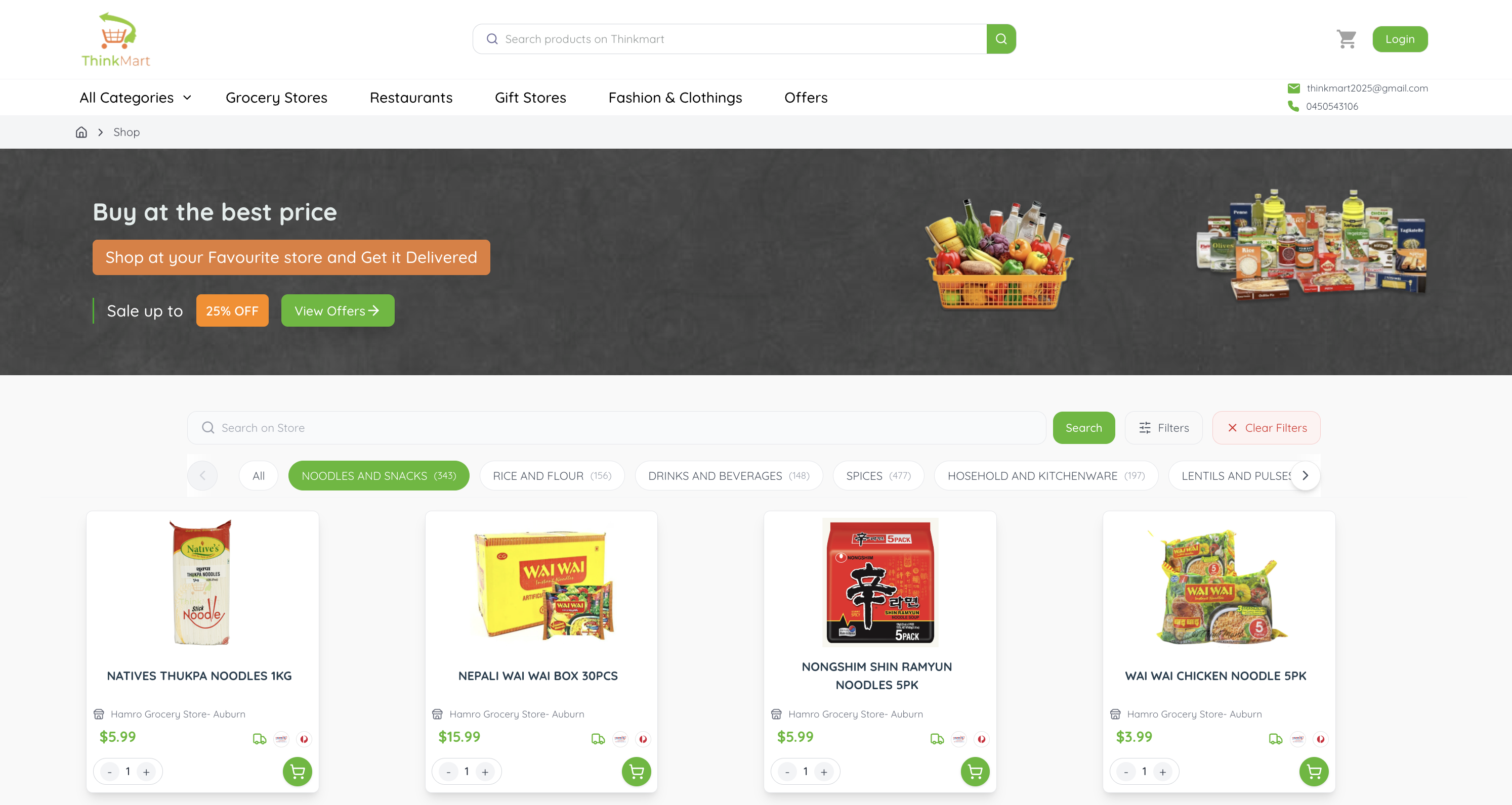 Thinkmart e-commerce platform